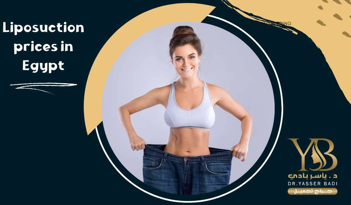 Liposuction prices in Egypt